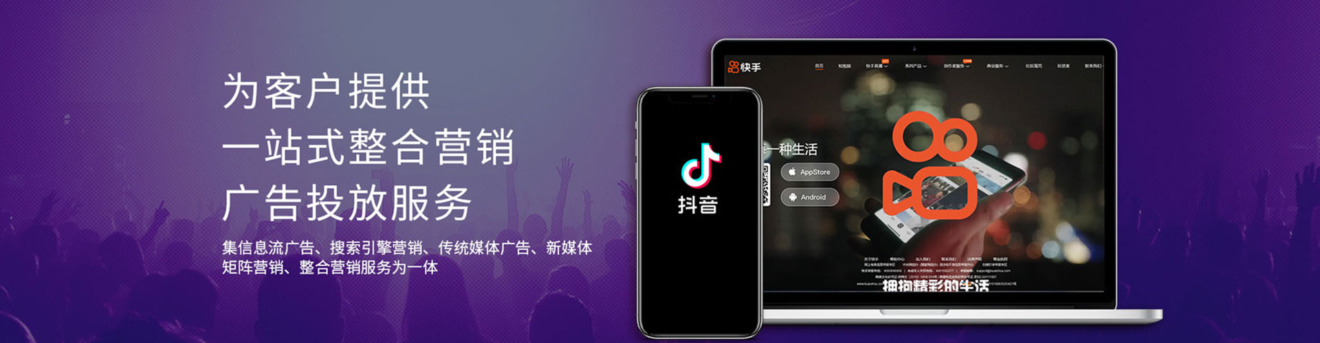 巴里坤哈萨克百度优化推广